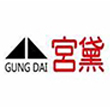 gung dai